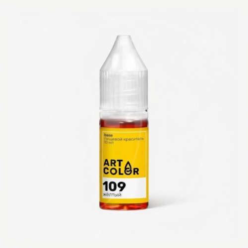 Краситель пищевой гелевый водорастворимый Art Color "Base Жёлтый" 10 мл 
