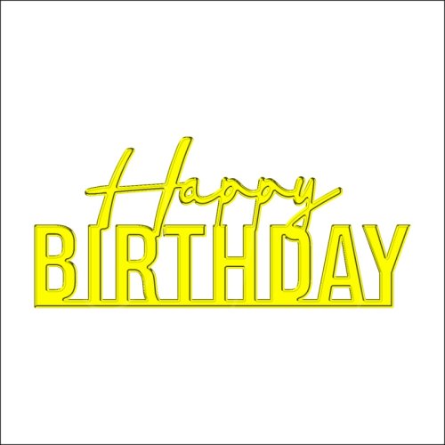 Топпер декоративный акриловый "Happy Birthday" Золото 11х5 см ТСК66 