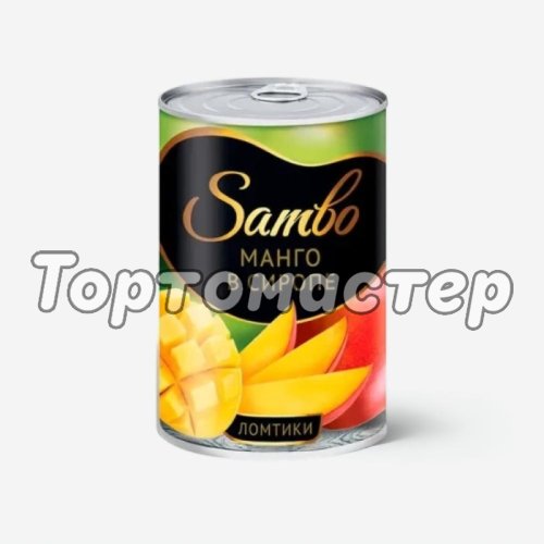 Манго в сиропе ломтики Sambo 415 г 