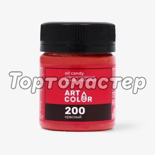 Краситель пищевой сухой жирорастворимый ART COLOR "OIL CANDY Красный" 10 г OIL-4678-10