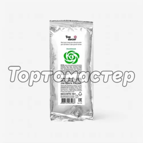 Мастика кондитерская ванильная Top Decor "Зелёная" 100 г tp66019