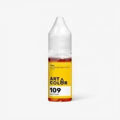 Краситель пищевой гелевый водорастворимый Art Color "Base Жёлтый" 10 мл 