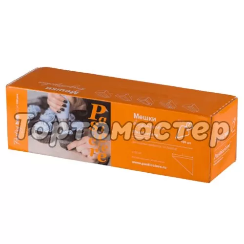 Мешки плотные 40 см 4 шт Pastry Clear 40, Pastry Blue 40, Pastry Green 40, 