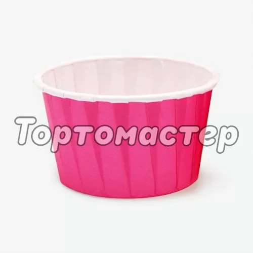 Капсула бумажная с подворотом Фуксия (с ламинацией) D50 H40 10 шт Б-9