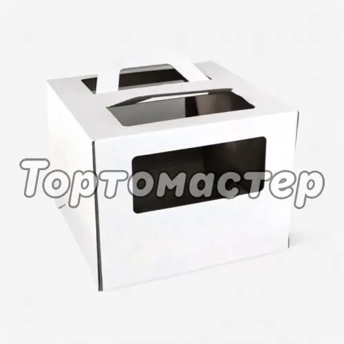 Коробка для торта с окном и ручкой белая 30х30х20 см 