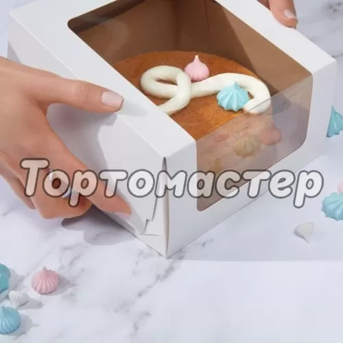 Коробка для торта с большим окном белая 18х18х10 см ForG SHELF I W W 180*180*100 A