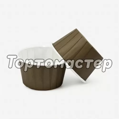 Капсула бумажная с подворотом Коричневая (с ламинацией) D50 H40 100 шт ForG MUFFIN PRO B/W 50*40 C, б-8